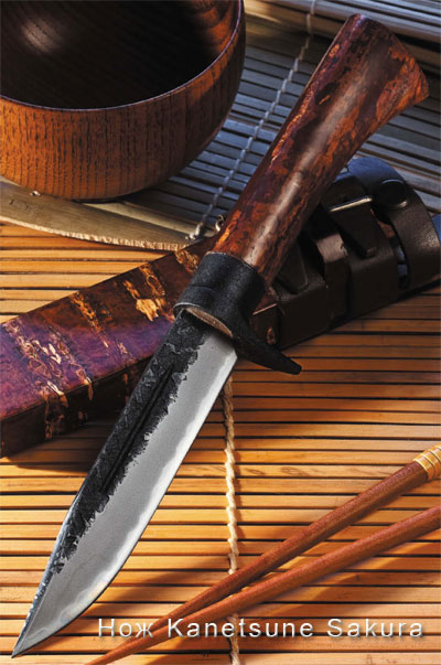 Нож Kanetsune Sakura